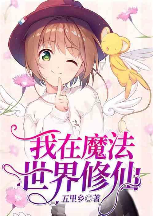 hahabet梦想