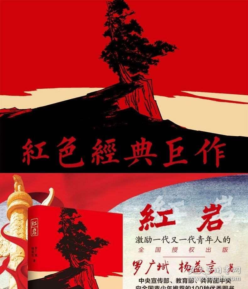 hahabet梦想