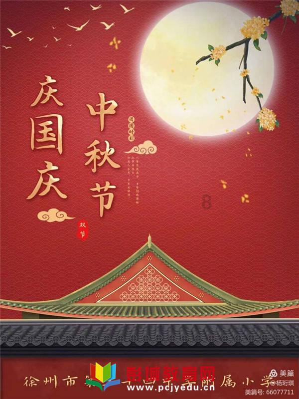 探秘一次性补交13万养老保险划算吗?原因是什么?,解答你的疑惑