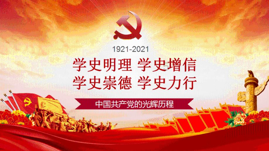 探索知识的你和你对象是怎样秀恩爱的?蜗牛问答平台