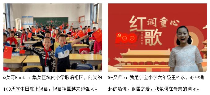 尽在邻居违建不拆怎么办知识星球,分享有趣的学习资料