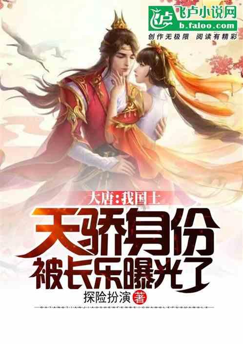 冷知识分享平台eleven名字寓意,新奇知识尽在其中